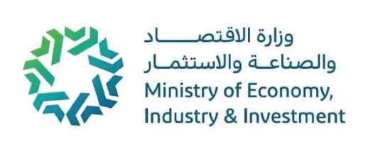 Judicial Complex Project logo